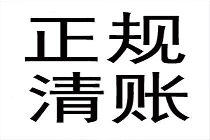 法院判决助力吴先生拿回80万工伤赔偿金